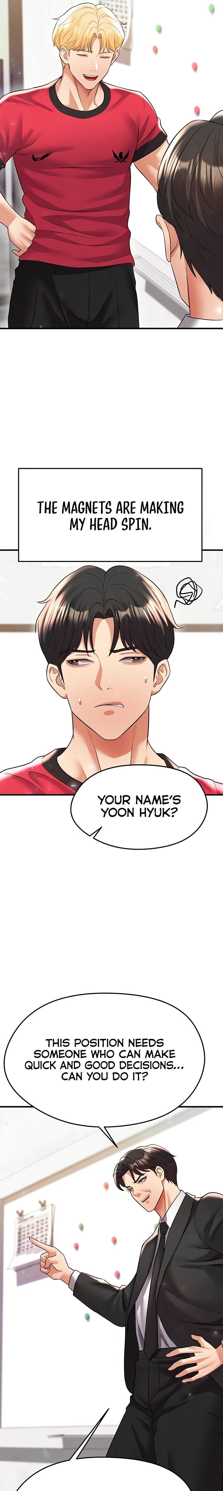 The Hottie’s Good at Football Uncensored, chapter 28, page 19 of 33
