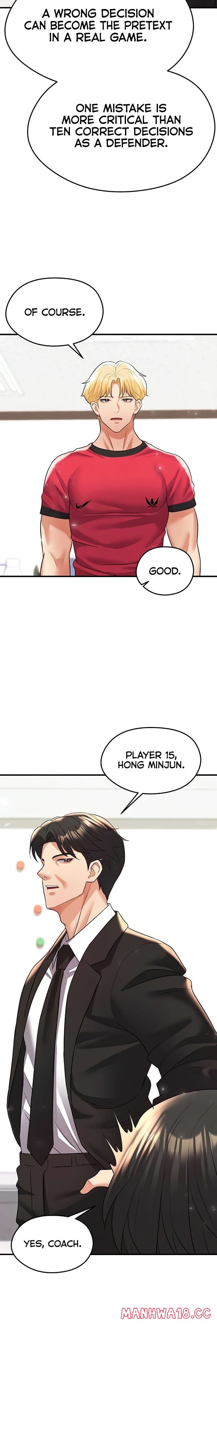 The Hottie’s Good at Football Uncensored, chapter 28, page 20 of 33