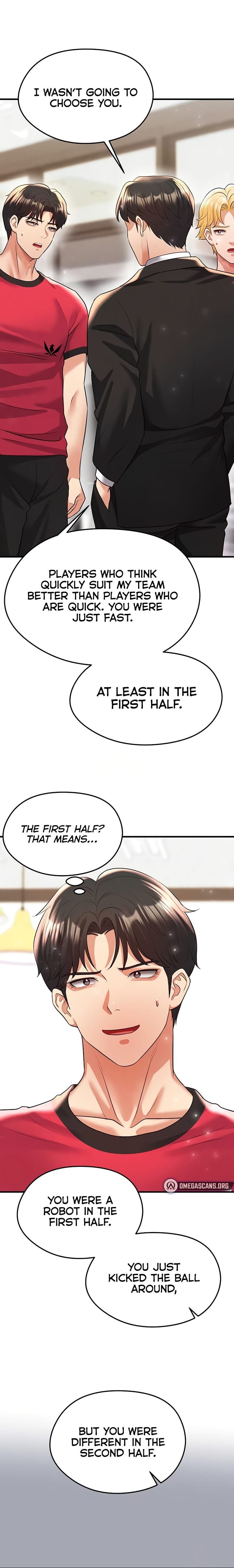 The Hottie’s Good at Football Uncensored, chapter 28, page 21 of 33