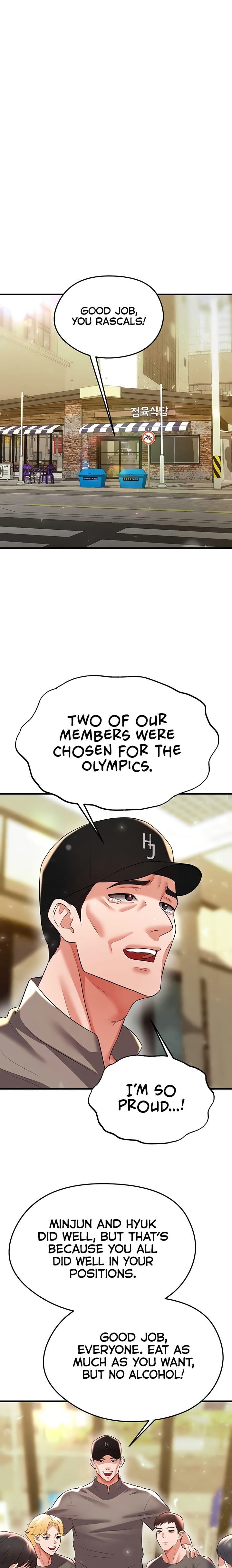 The Hottie’s Good at Football Uncensored, chapter 28, page 23 of 33