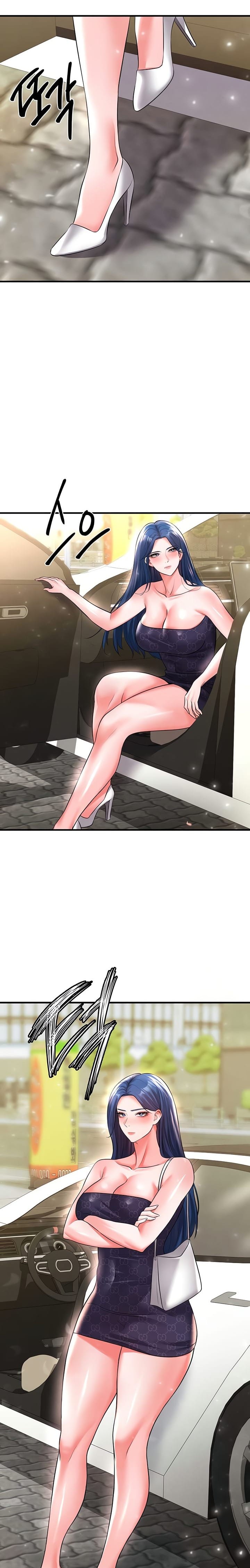 The Hottie’s Good at Football Uncensored, chapter 28, page 26 of 33