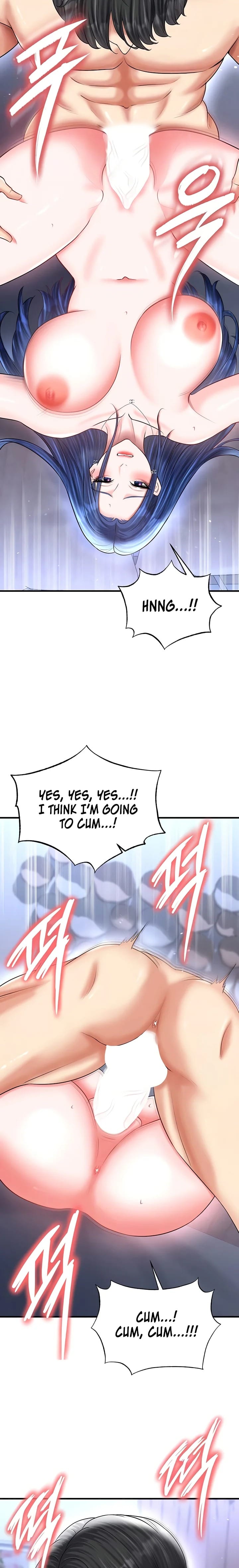 The Hottie’s Good at Football Uncensored, chapter 33, page 5 of 27