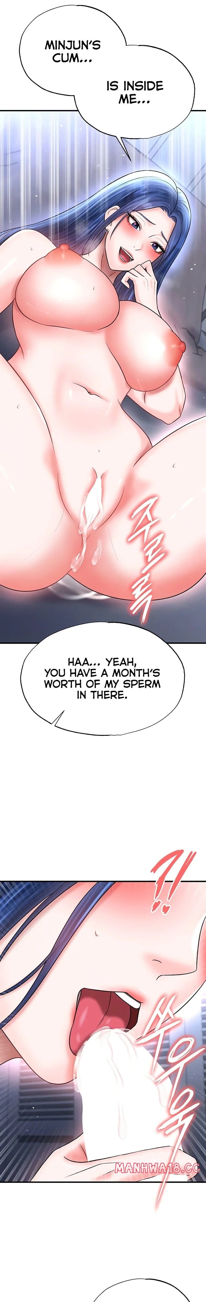 The Hottie’s Good at Football Uncensored, chapter 33, page 14 of 27