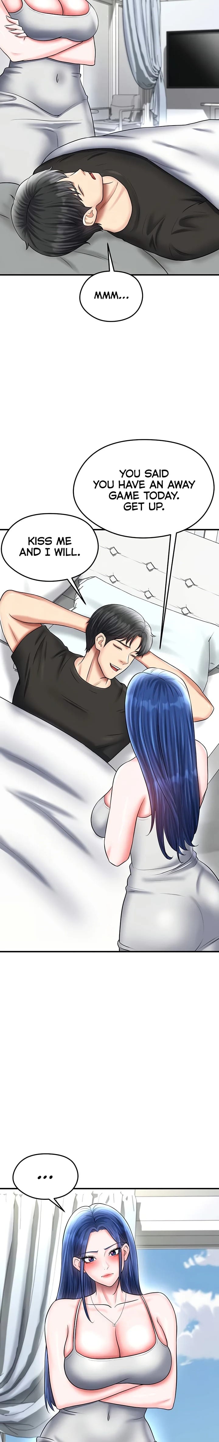The Hottie’s Good at Football Uncensored, chapter 33, page 17 of 27