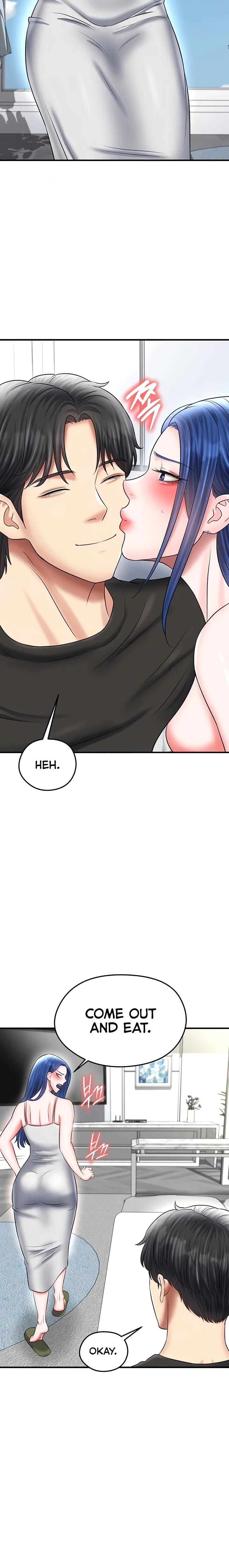 The Hottie’s Good at Football Uncensored, chapter 33, page 18 of 27