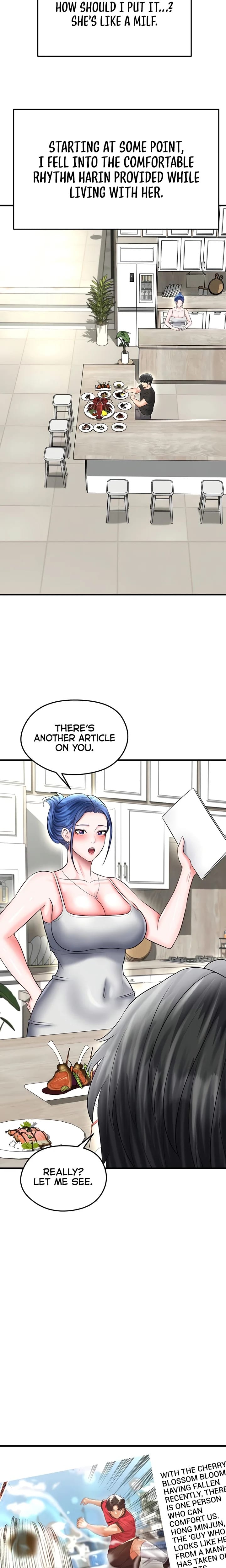 The Hottie’s Good at Football Uncensored, chapter 33, page 23 of 27