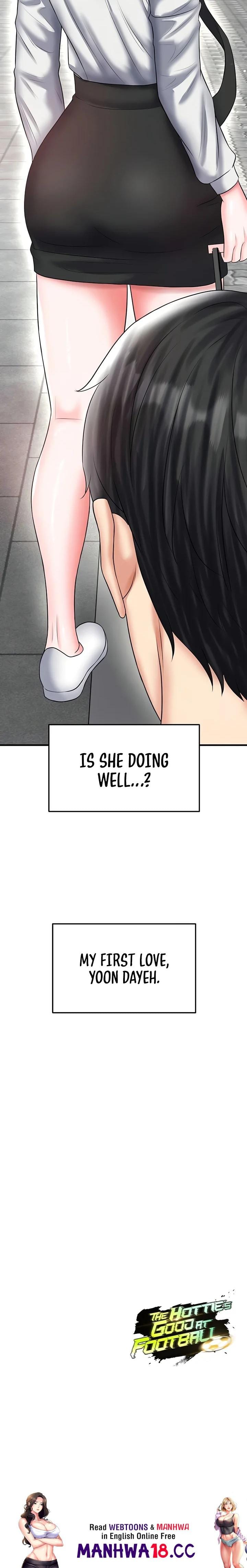 The Hottie’s Good at Football Uncensored, chapter 33, page 27 of 27