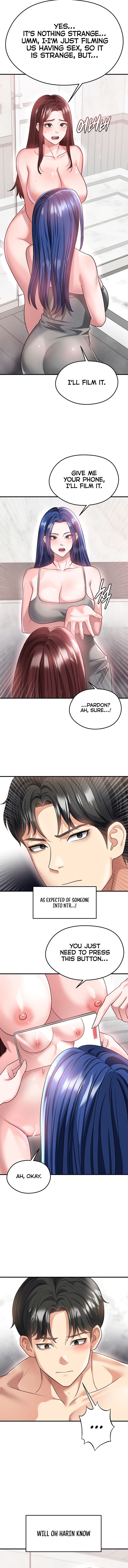 The Hottie’s Good at Football Uncensored, chapter 36, page 10 of 14