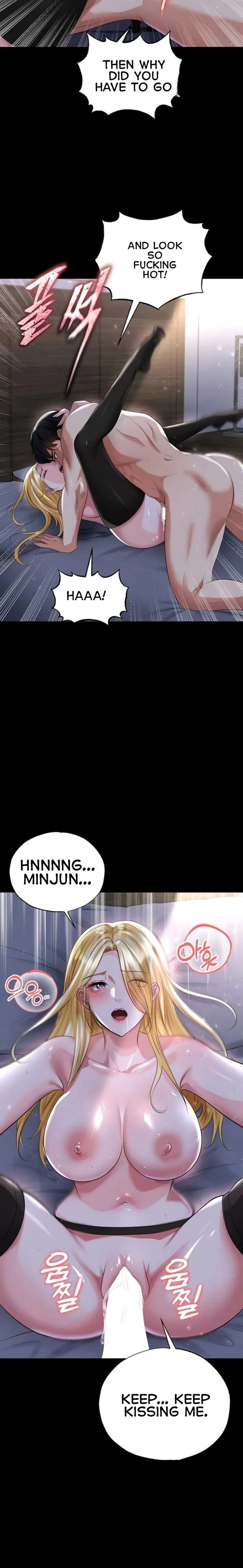 The Hottie’s Good at Football Uncensored, chapter 50, page 6 of 31