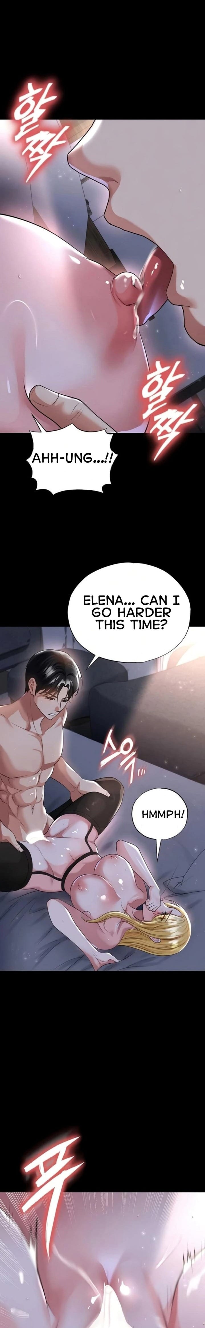 The Hottie’s Good at Football Uncensored, chapter 50, page 8 of 31