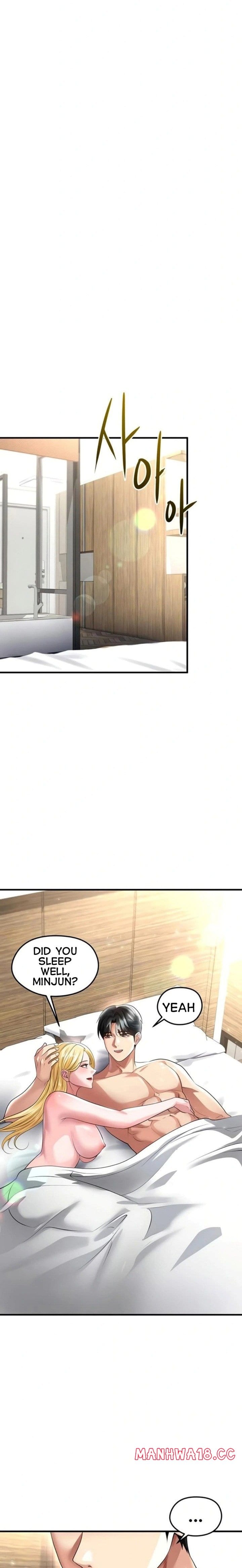The Hottie’s Good at Football Uncensored, chapter 50, page 23 of 31