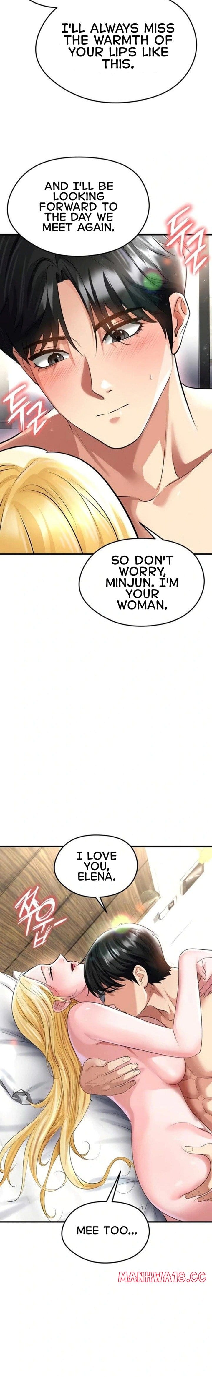 The Hottie’s Good at Football Uncensored, chapter 50, page 25 of 31