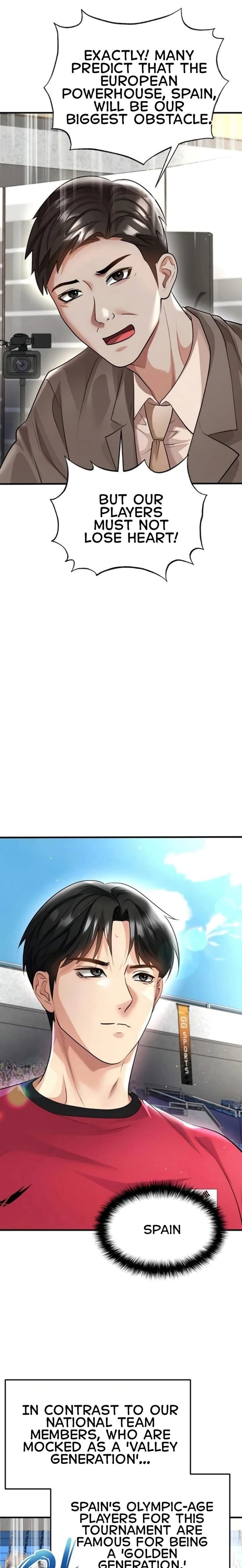 The Hottie’s Good at Football Uncensored, chapter 50, page 27 of 31