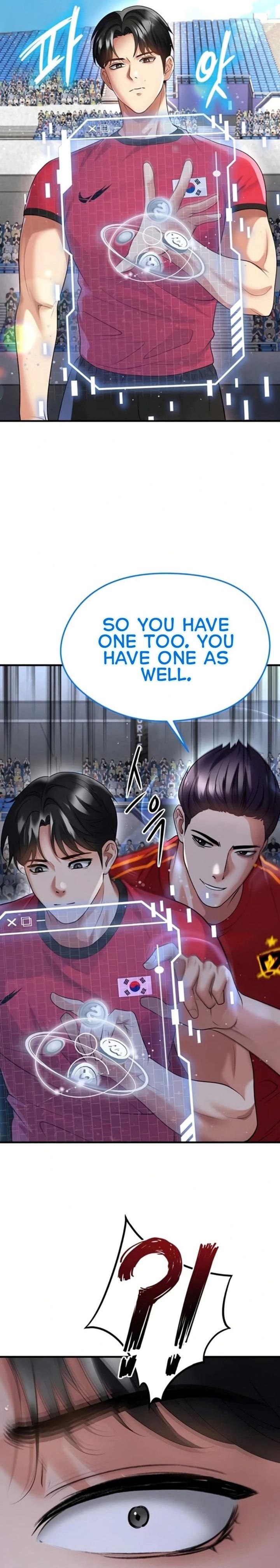 The Hottie’s Good at Football Uncensored, chapter 50, page 29 of 31