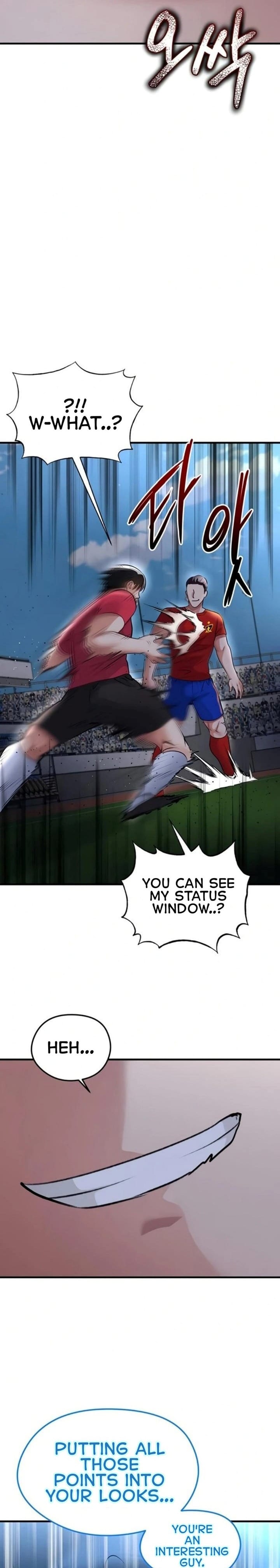 The Hottie’s Good at Football Uncensored, chapter 50, page 30 of 31
