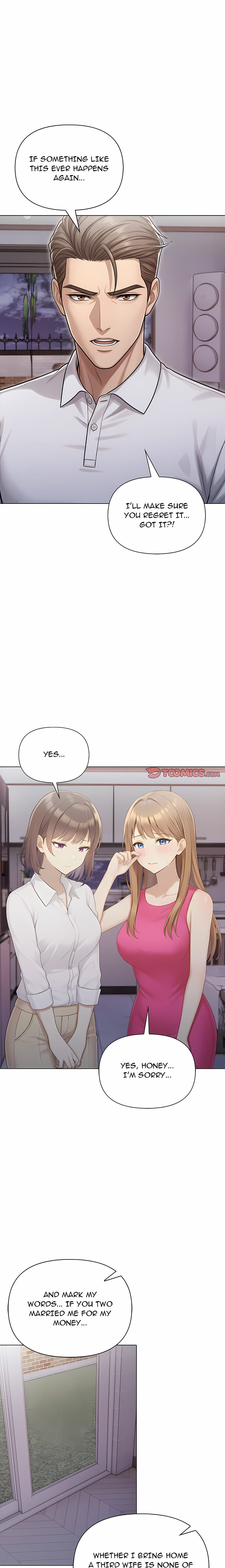 The House of Many Wives Uncensored, chapter 7, page 10 of 19