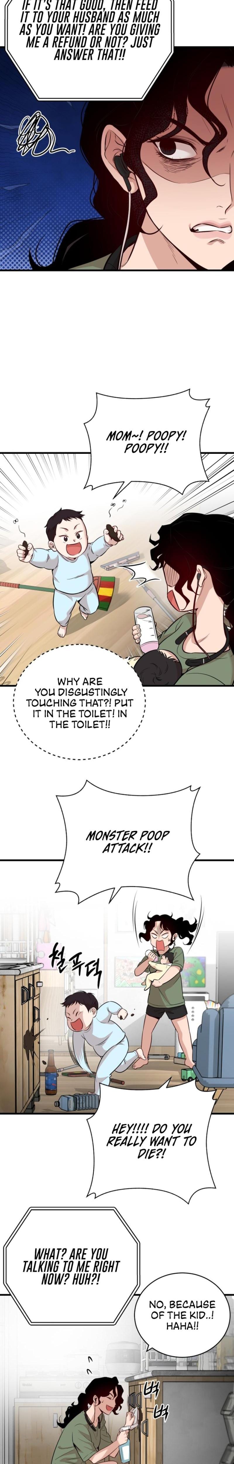 The House You Live In Uncensored, chapter 1, page 7 of 79