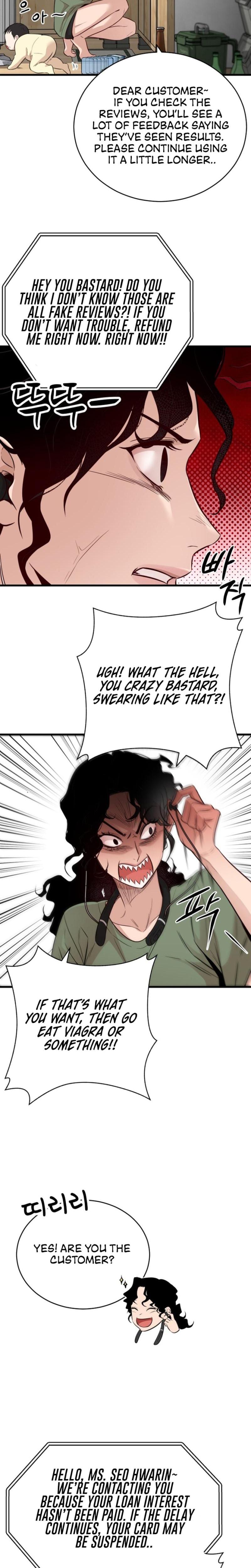 The House You Live In Uncensored, chapter 1, page 8 of 79