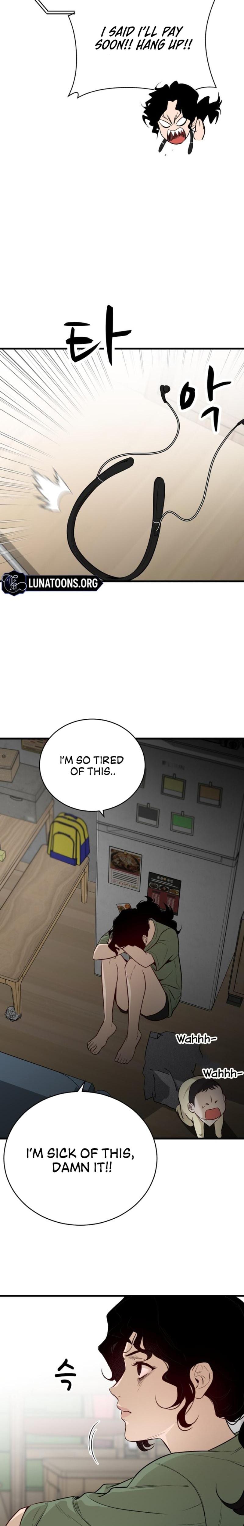 The House You Live In Uncensored, chapter 1, page 9 of 79