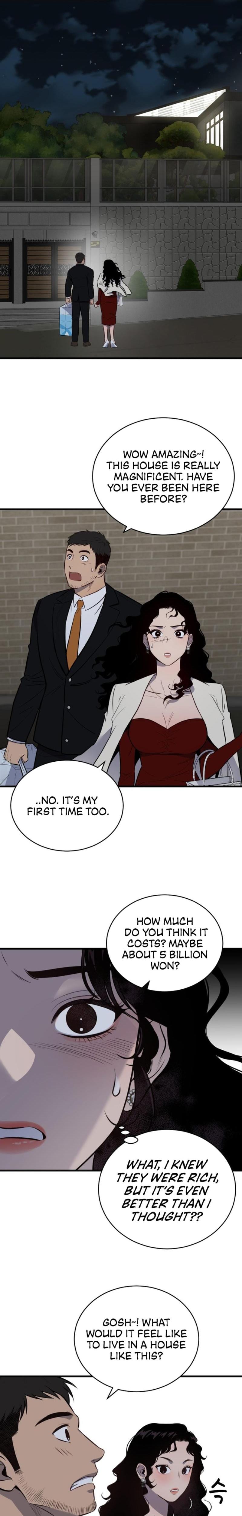 The House You Live In Uncensored, chapter 1, page 16 of 79
