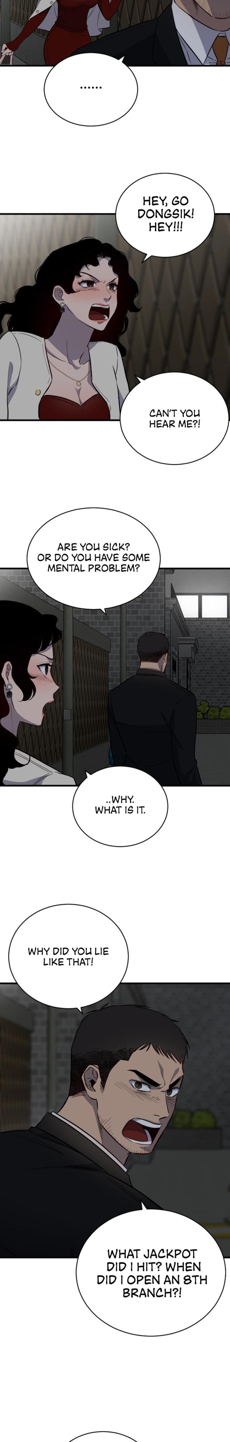 The House You Live In Uncensored, chapter 1, page 51 of 79