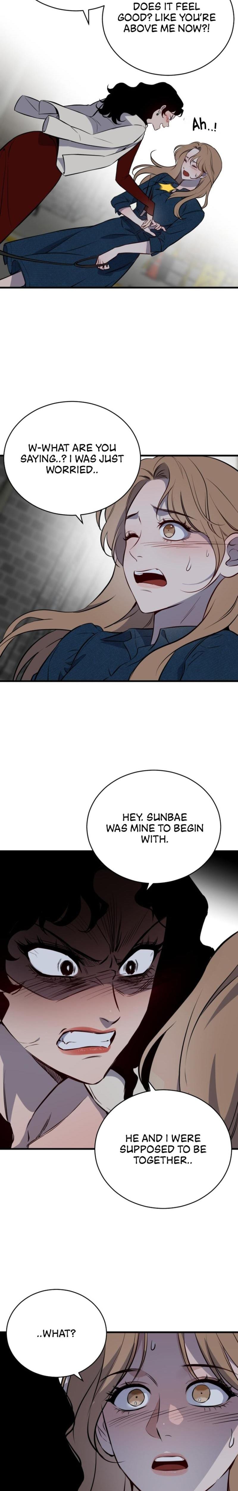 The House You Live In Uncensored, chapter 1, page 63 of 79