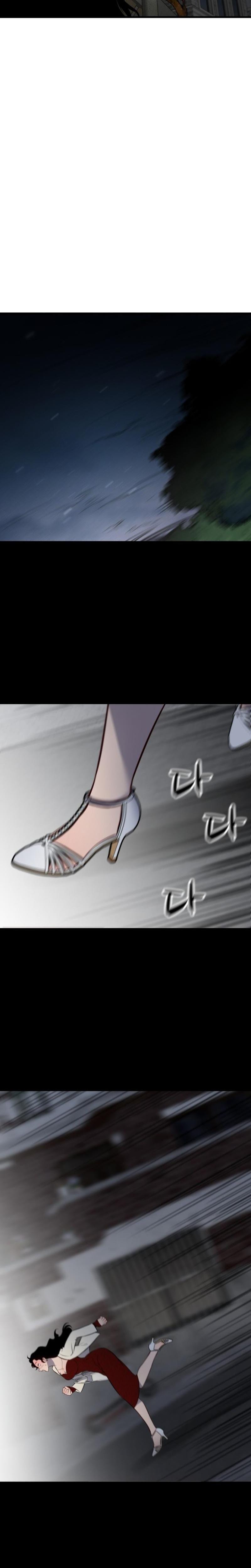 The House You Live In Uncensored, chapter 1, page 70 of 79