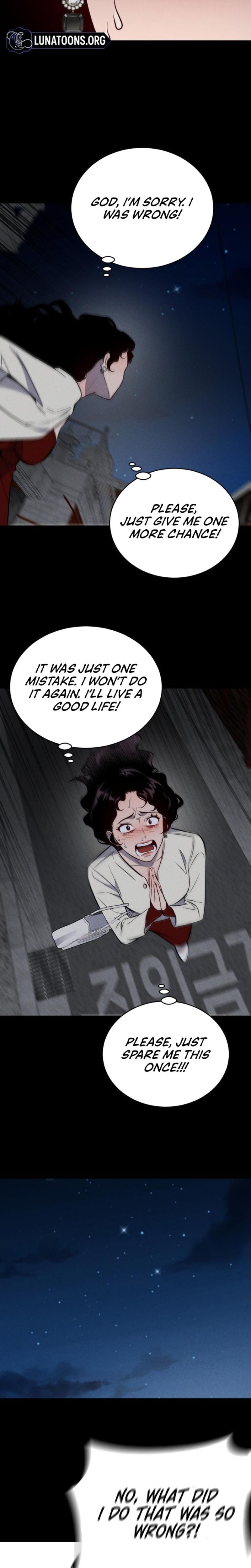 The House You Live In Uncensored, chapter 1, page 72 of 79