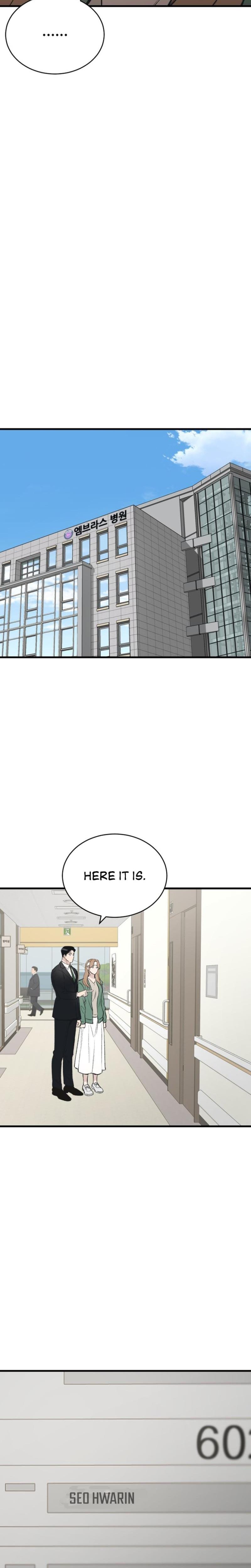 The House You Live In Uncensored, chapter 2, page 5 of 49