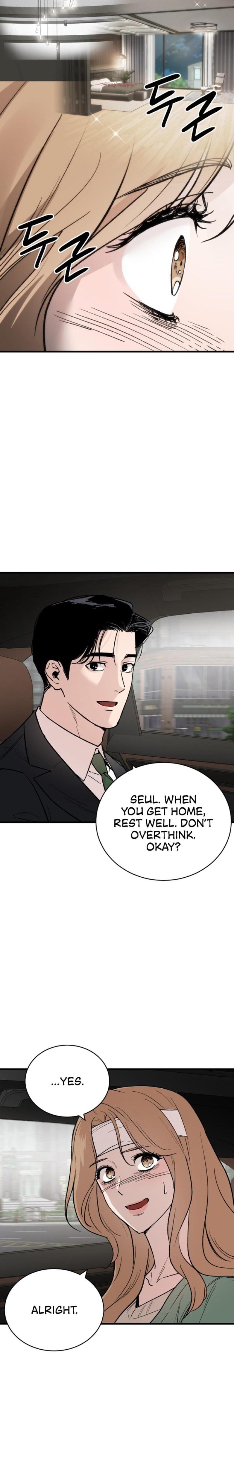 The House You Live In Uncensored, chapter 2, page 18 of 49