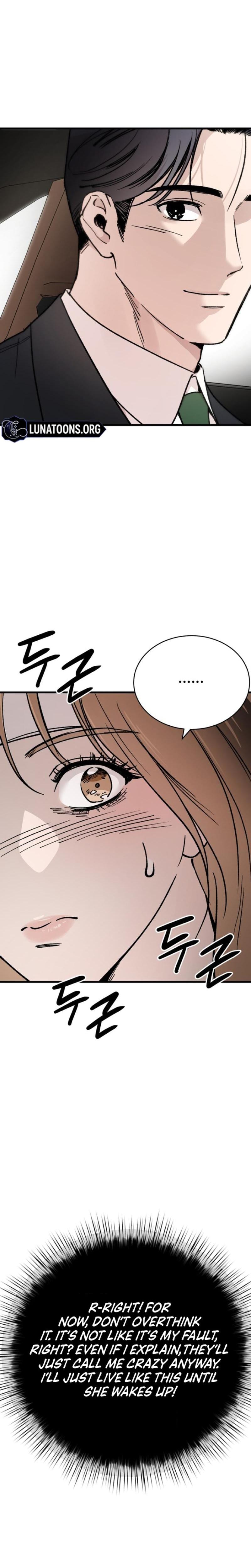 The House You Live In Uncensored, chapter 2, page 19 of 49