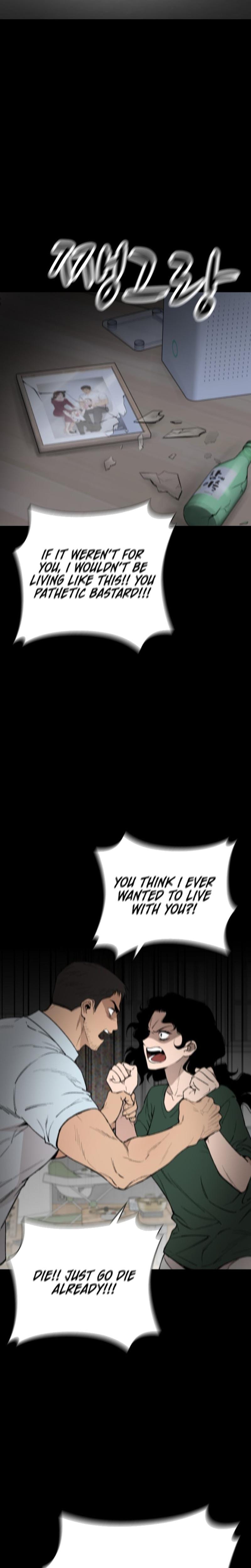 The House You Live In Uncensored, chapter 2, page 42 of 49
