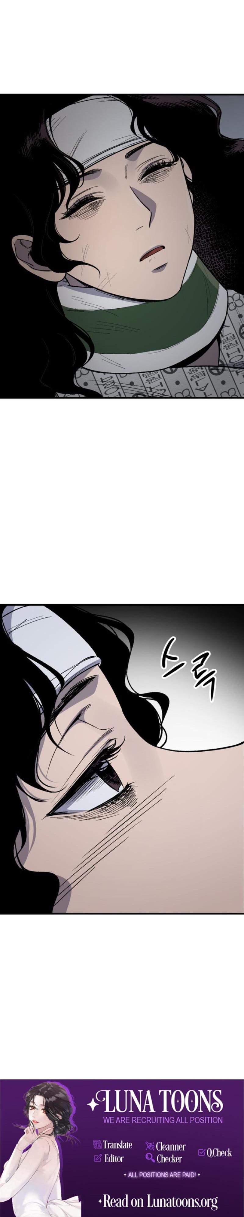 The House You Live In Uncensored, chapter 2, page 49 of 49