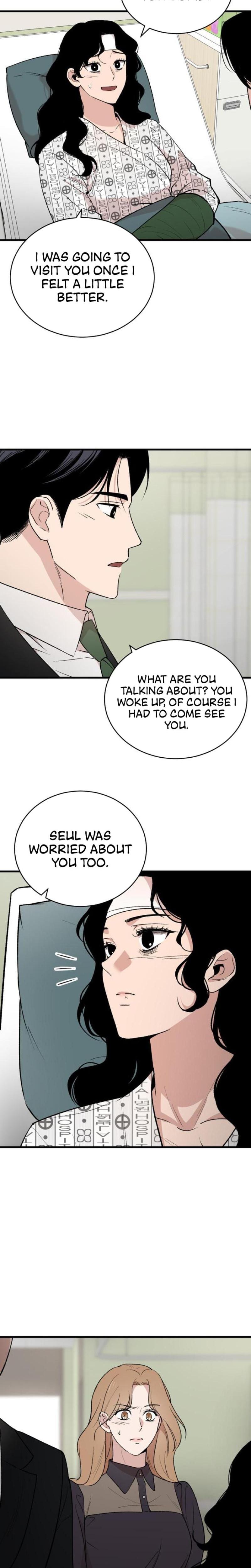 The House You Live In Uncensored, chapter 3, page 7 of 58