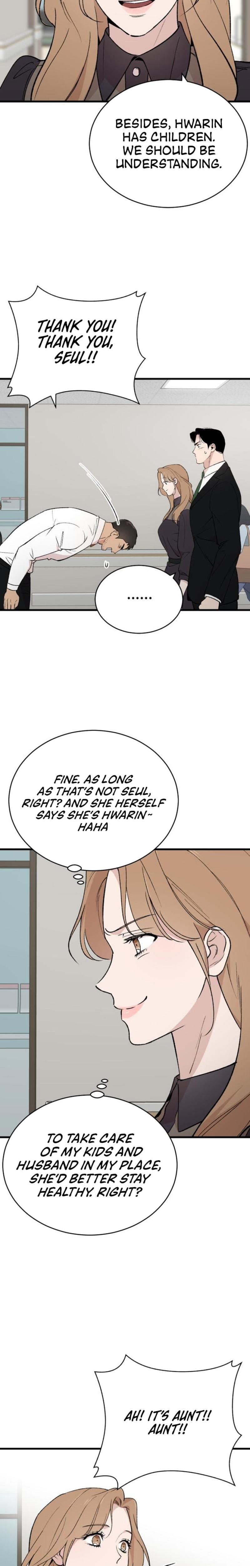 The House You Live In Uncensored, chapter 3, page 14 of 58
