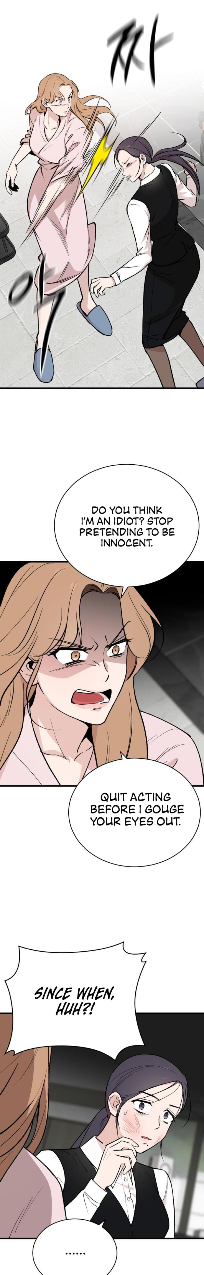The House You Live In Uncensored, chapter 4, page 12 of 33