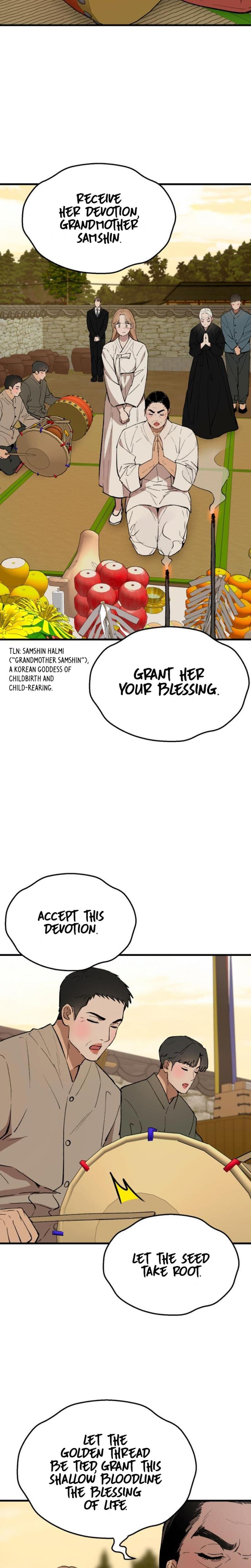 The House You Live In Uncensored, chapter 5, page 14 of 40