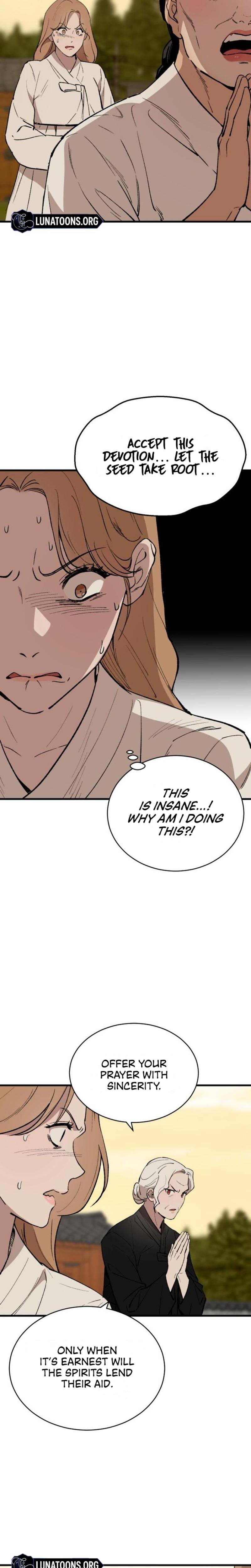 The House You Live In Uncensored, chapter 5, page 15 of 40