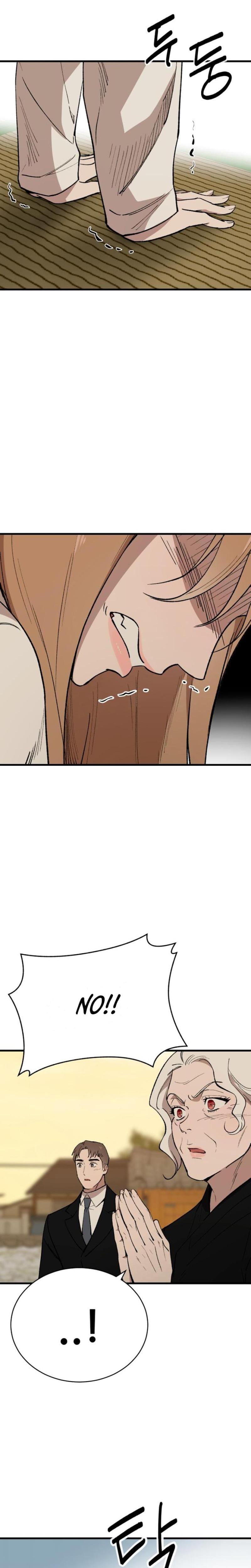 The House You Live In Uncensored, chapter 5, page 17 of 40