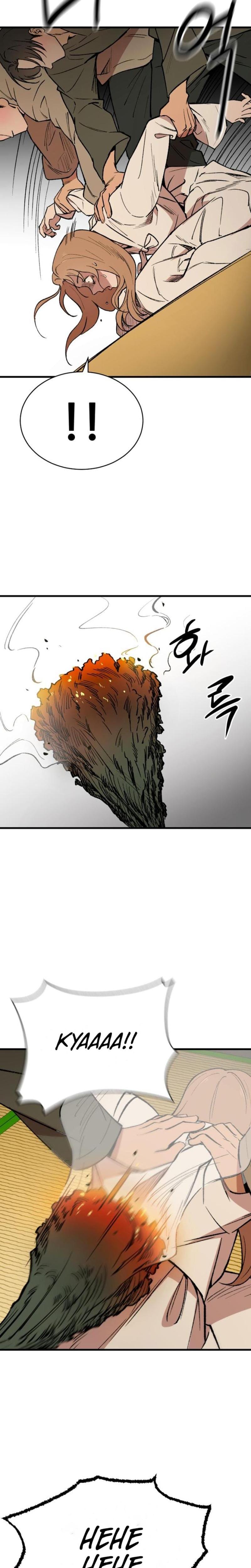 The House You Live In Uncensored, chapter 5, page 23 of 40