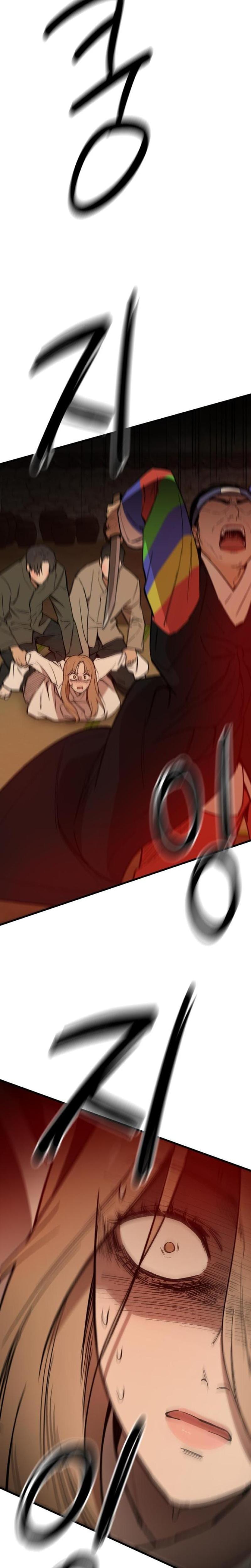 The House You Live In Uncensored, chapter 5, page 28 of 40