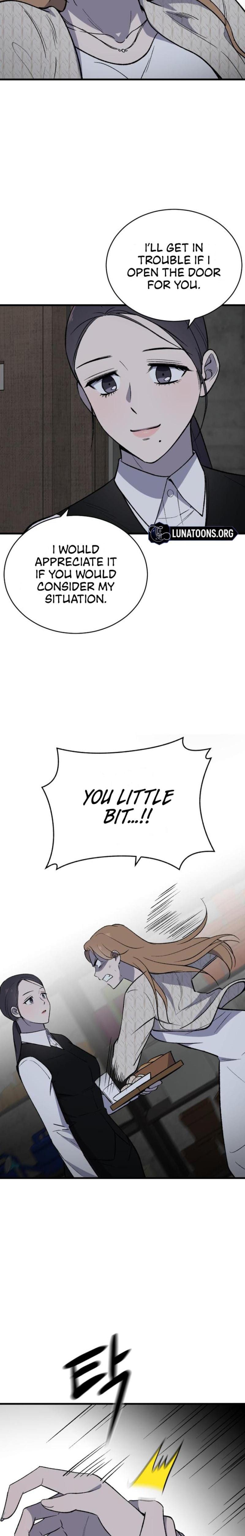 The House You Live In Uncensored, chapter 6, page 5 of 38