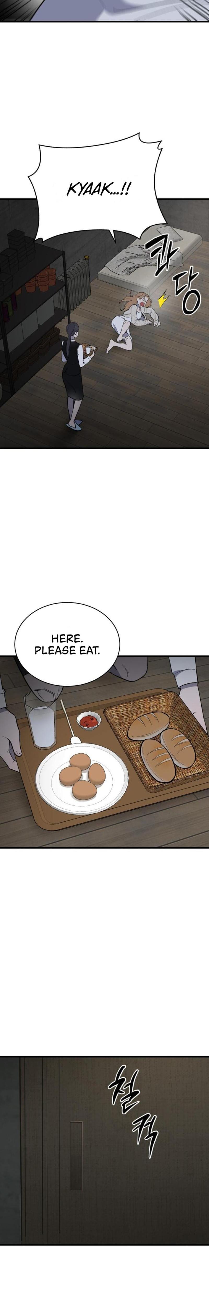 The House You Live In Uncensored, chapter 6, page 7 of 38
