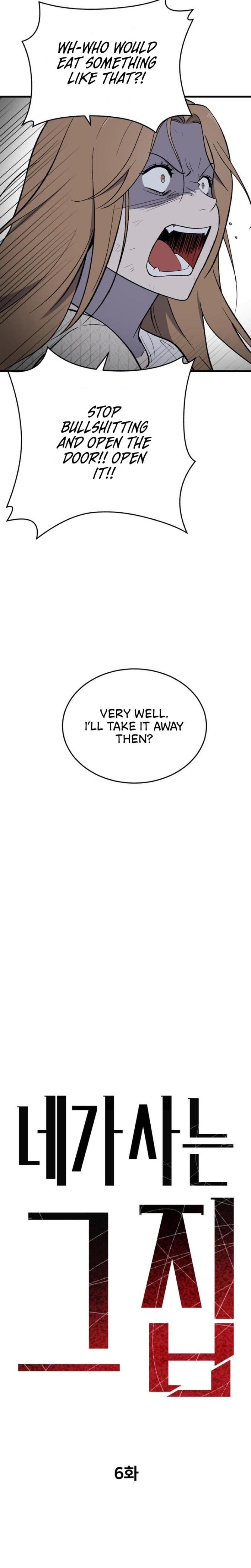 The House You Live In Uncensored, chapter 6, page 9 of 38