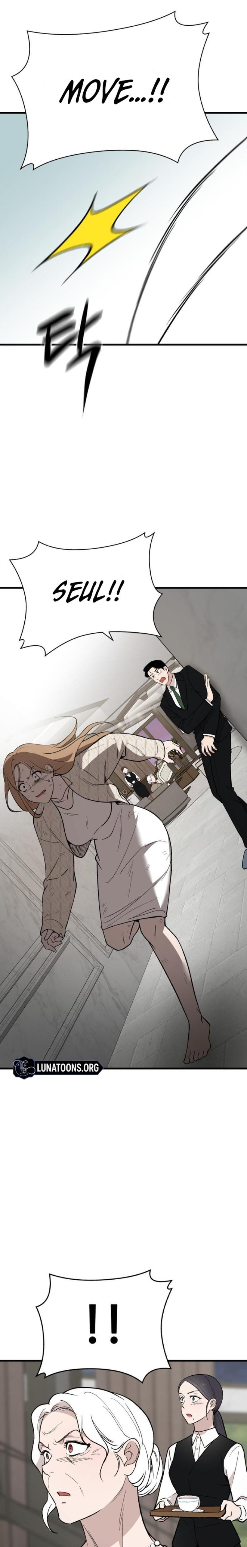 The House You Live In Uncensored, chapter 6, page 28 of 38