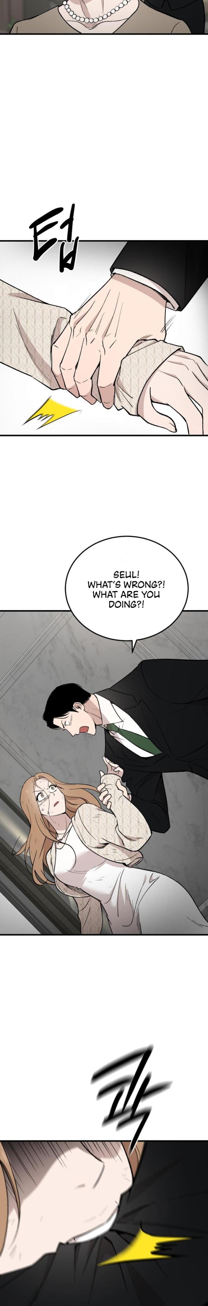 The House You Live In Uncensored, chapter 6, page 29 of 38