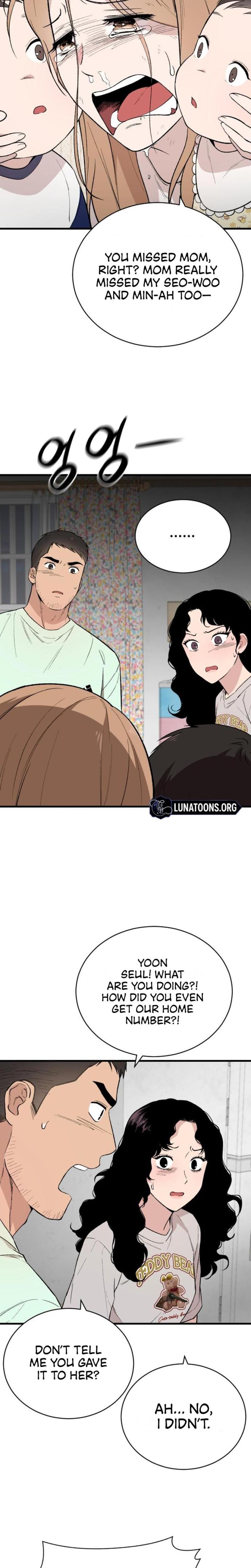 The House You Live In Uncensored, chapter 7, page 5 of 36