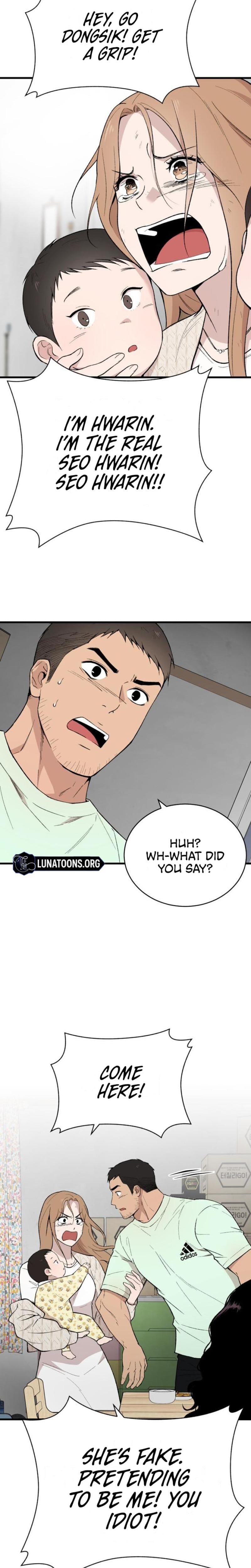 The House You Live In Uncensored, chapter 7, page 6 of 36