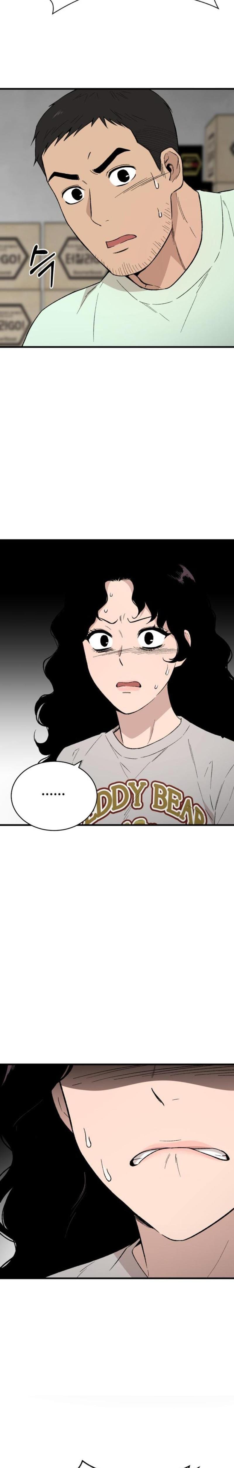 The House You Live In Uncensored, chapter 7, page 7 of 36