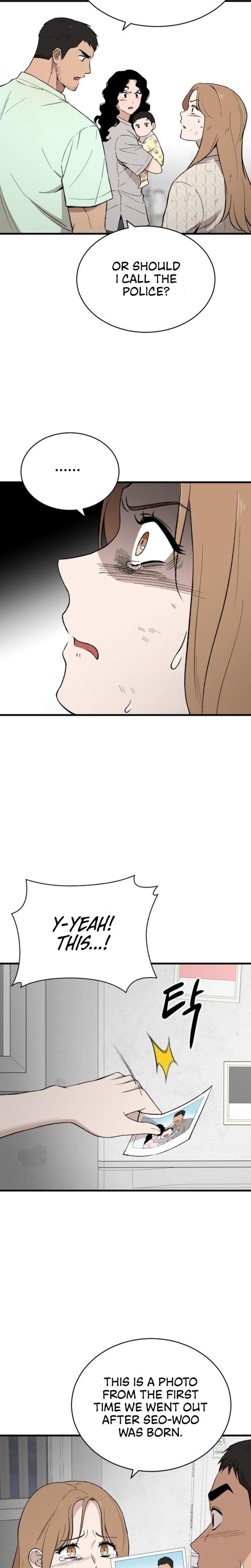 The House You Live In Uncensored, chapter 7, page 10 of 36